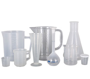 大鸡巴干BB视频网站塑料量杯量筒采用全新塑胶原料制作，适用于实验、厨房、烘焙、酒店、学校等不同行业的测量需要，塑料材质不易破损，经济实惠。